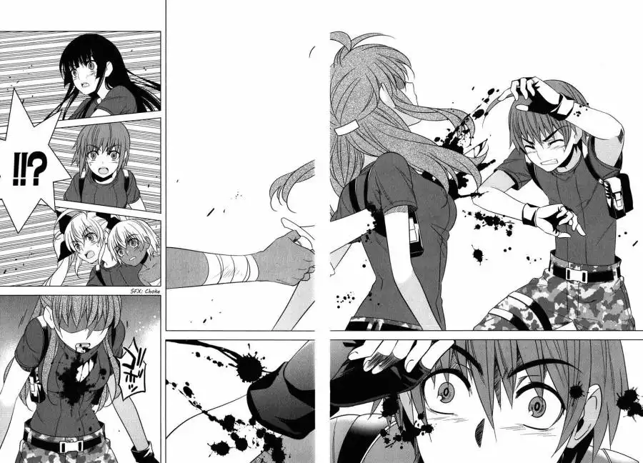 Improper Capture Method of Classmates ANDamp; Labyrinth Chapter 12 18